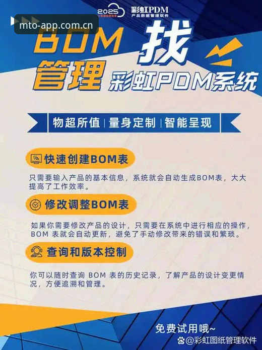 猫头鹰体育运动软件安全吗 猫头鹰体育运动软件安全吗?5个关键维度帮你全面评估