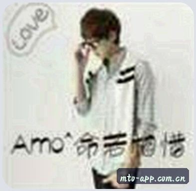 User